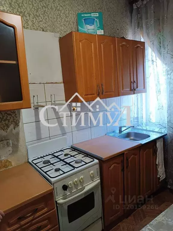 2-к кв. Хакасия, Черногорск ул. Матросова, 8 (38.0 м) - Фото 1