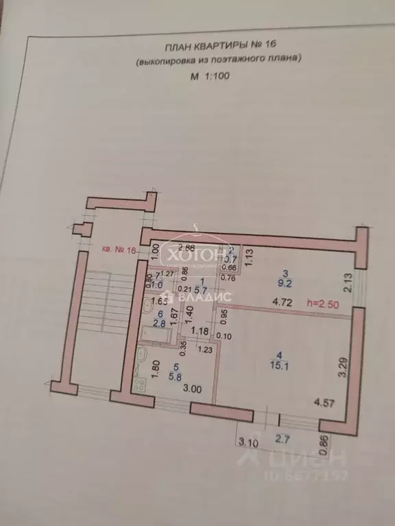 2-к кв. Калмыкия, Элиста пос. Северный, 1 (40.3 м) - Фото 2