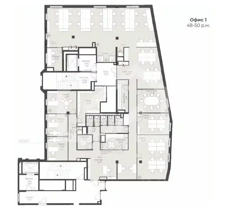 Помещение свободного назначения в Москва Садовническая ул., 9А (400 м) - Фото 2