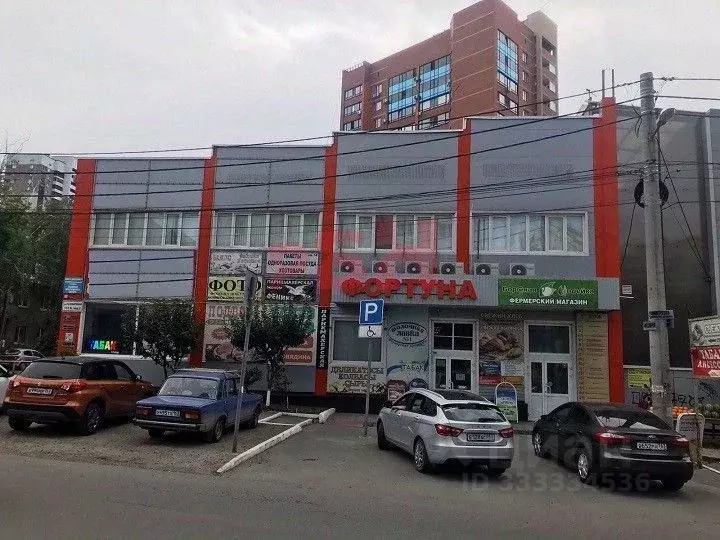Офис в Самарская область, Самара ул. Санфировой, 112 (350 м) - Фото 2