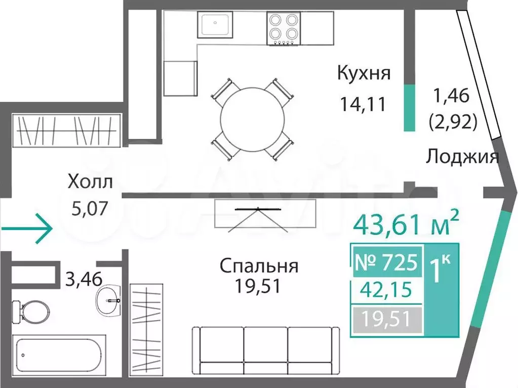 1-к. квартира, 43,6 м, 7/9 эт. - Фото 0