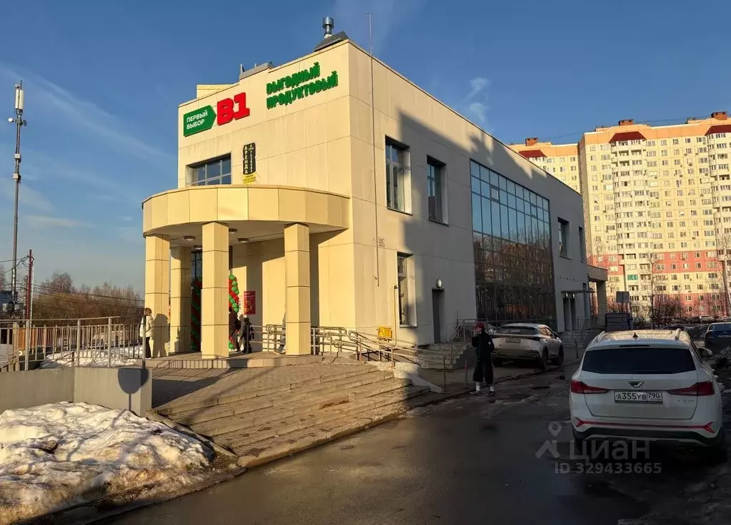 Помещение свободного назначения в Московская область, Истра ... - Фото 1