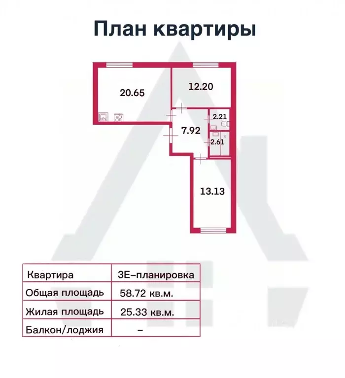 2-к кв. Ленинградская область, Всеволожский район, пос. Бугры проезд ... - Фото 2
