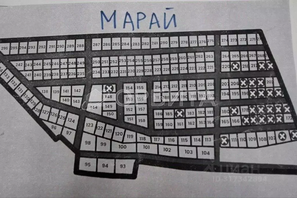 Участок в Тюменская область, Тюменский район, д. Марай  (11.29 сот.) - Фото 1