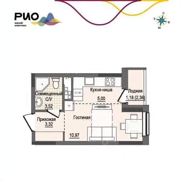 Студия Удмуртия, Ижевск Воткинский жилрайон, Рио жилой комплекс, 2 ... - Фото 1