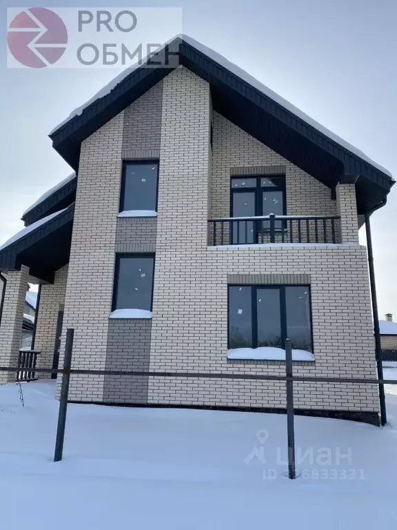 Дом в Московская область, Мытищи городской округ, д. Шолохово ул. ... - Фото 2