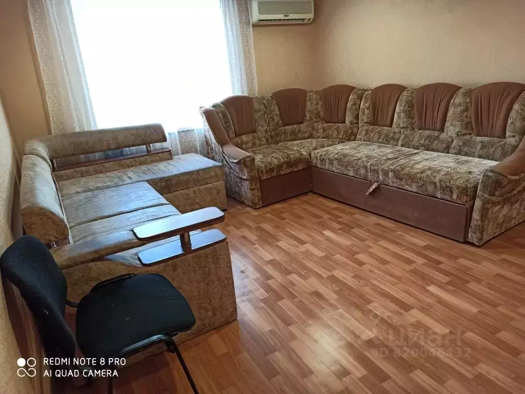 2-к кв. Крым, Евпатория ул. Революции, 55 (50.0 м) - Фото 1