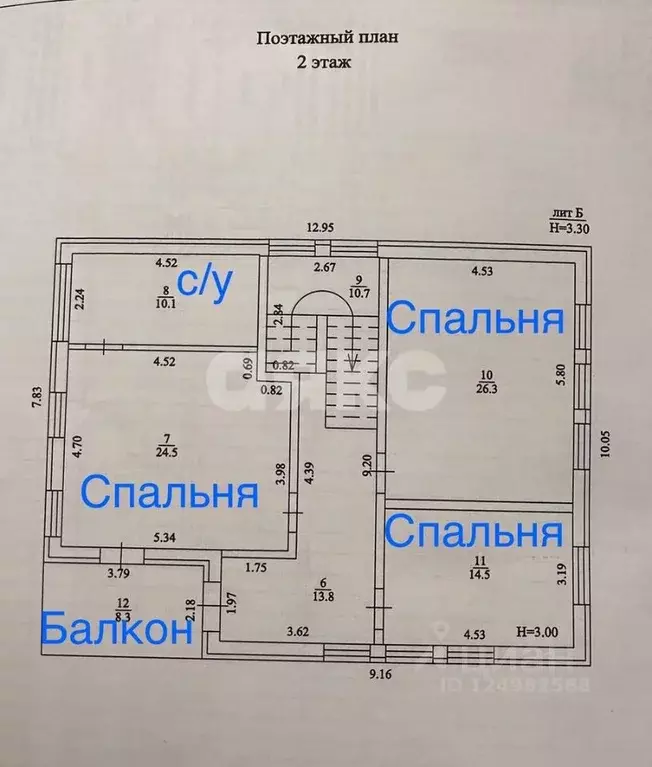 Дом в Краснодарский край, Темрюк ул. Декабристов, 34 (191 м) - Фото 1