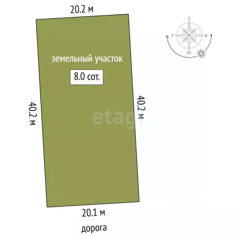 Участок в Тюменская область, Нижнетавдинский муниципальный округ, ... - Фото 2