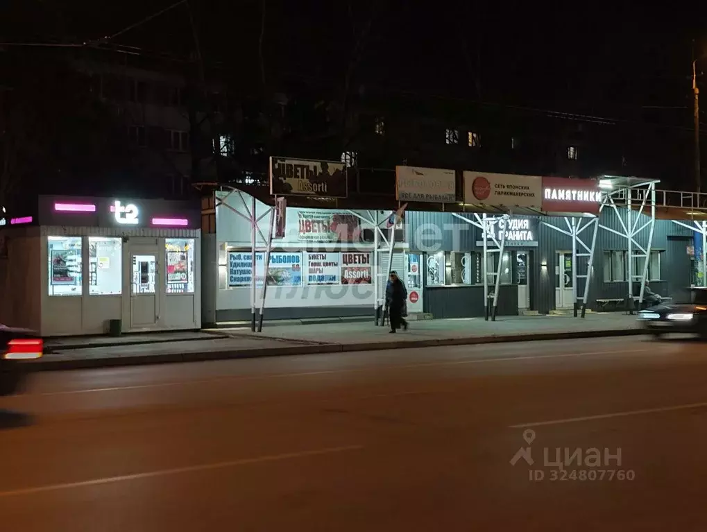 Торговая площадь в Пензенская область, Пенза ул. Калинина, 84 (40 м) - Фото 1