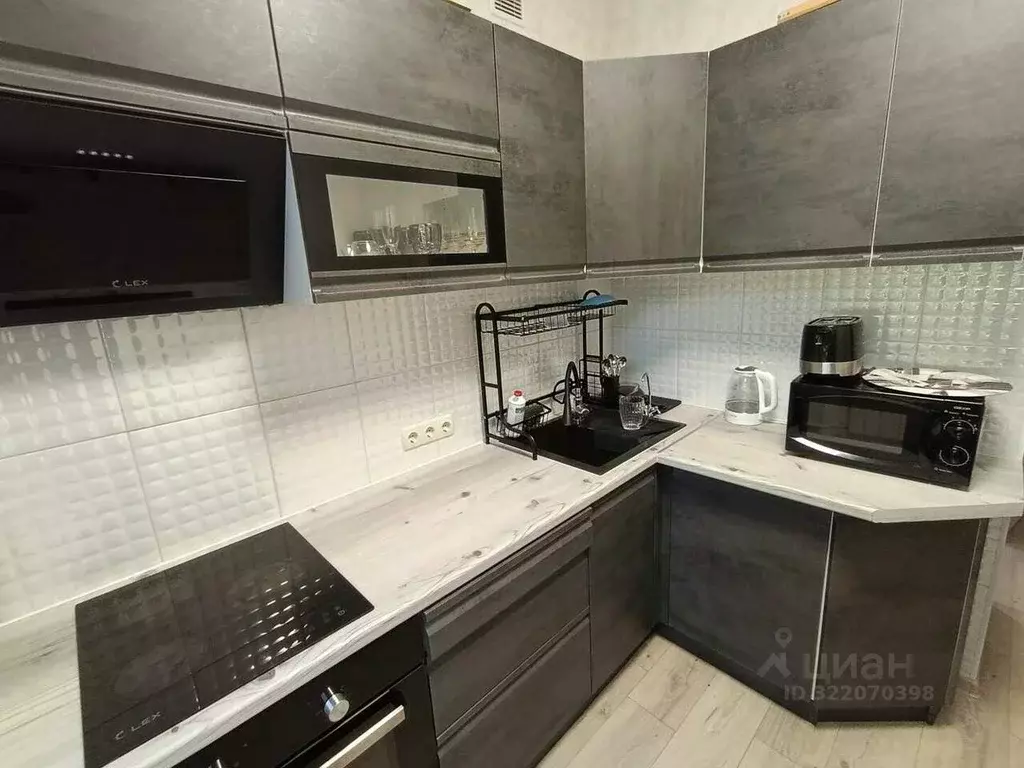 2-к кв. Крым, Керчь ул. Орджоникидзе, 40 (50.0 м) - Фото 1