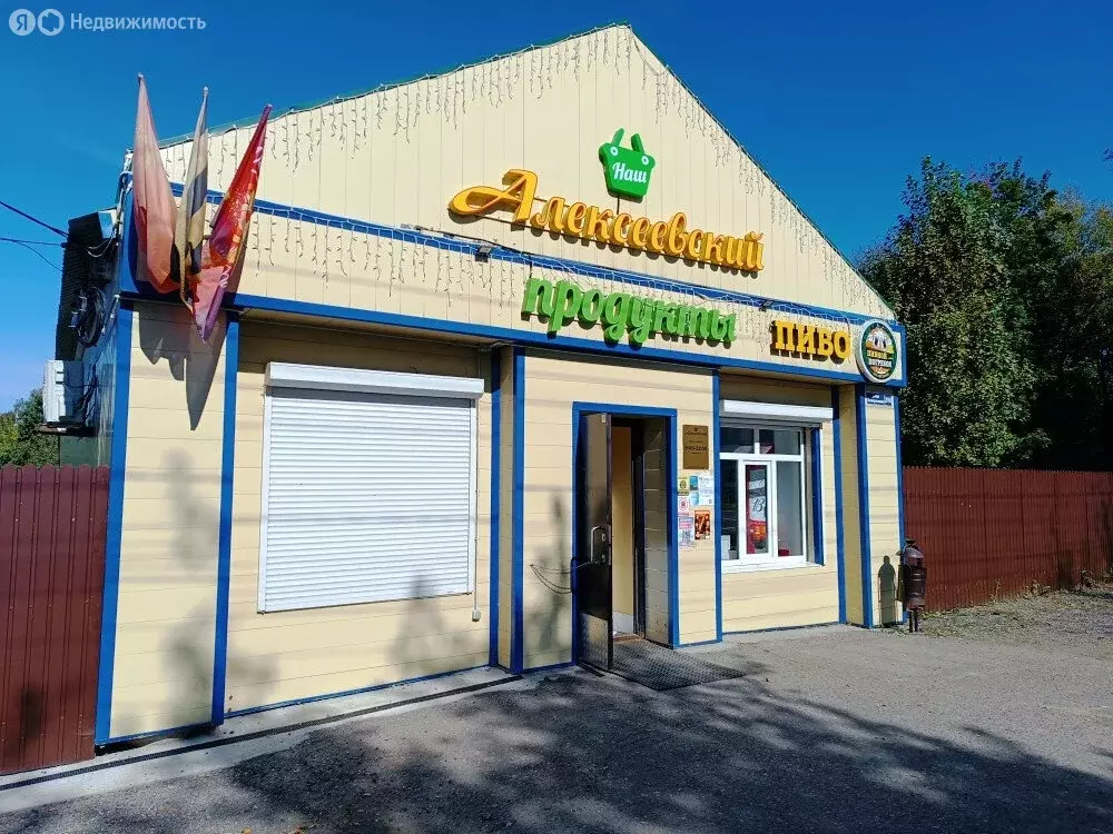 Помещение свободного назначения (131 м) - Фото 2