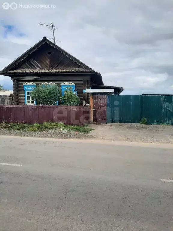 Дом в Читинский район, село Карповка, Ключевая улица (67.9 м) - Фото 1