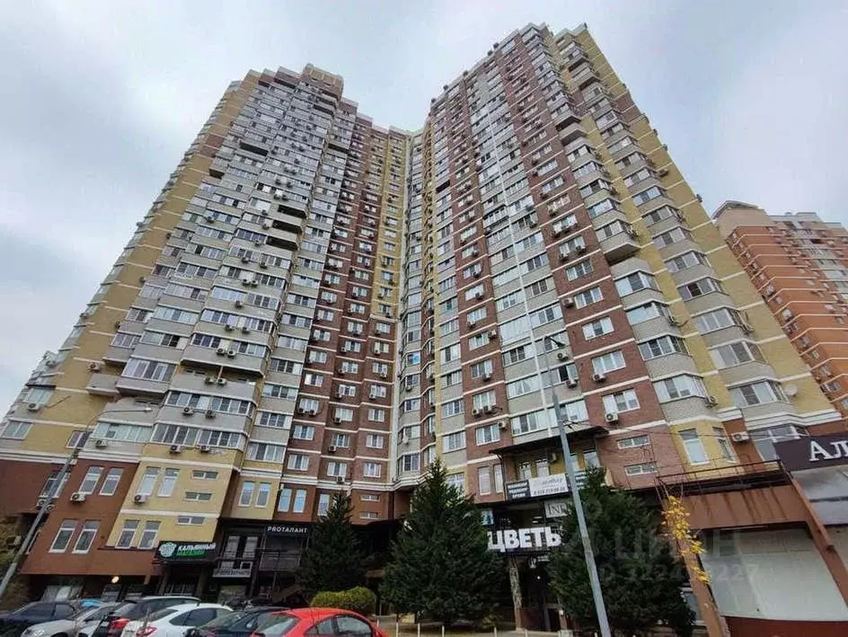 Помещение свободного назначения в Краснодарский край, Краснодар ... - Фото 2
