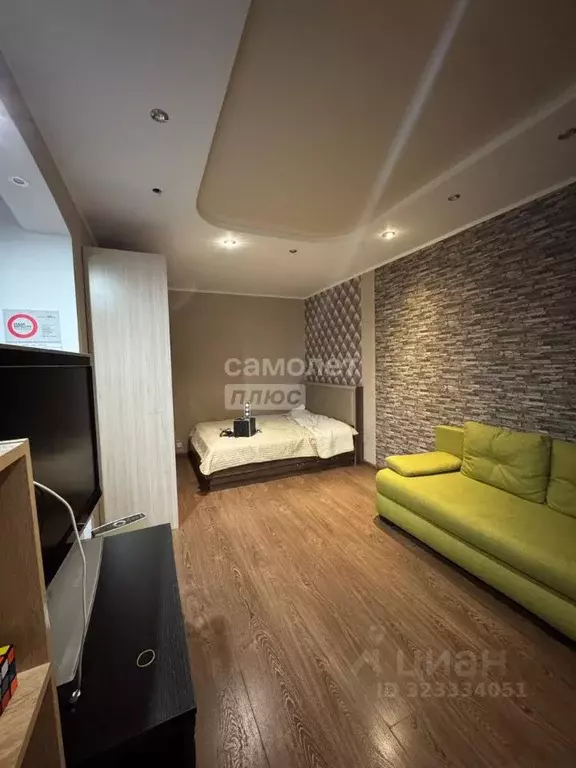 1-к кв. Московская область, Люберцы Зенино ЖК Самолет мкр, ул. ... - Фото 1