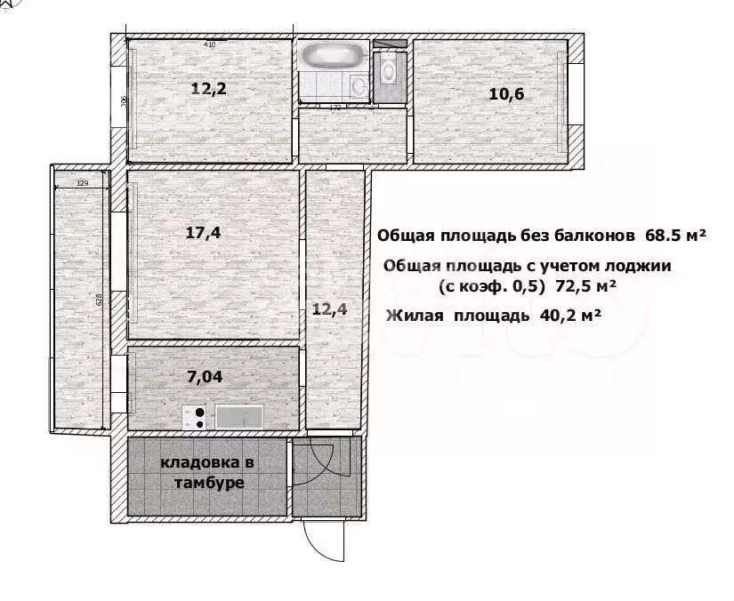 3-к. квартира, 68,5 м, 6/6 эт. - Фото 0