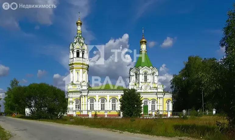 участок в московская область, городской округ воскресенск, рабочий . - Фото 0