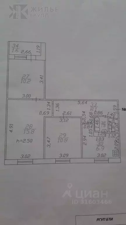 3-к кв. Татарстан, Казань ул. Рихарда Зорге, 39 (54.3 м) - Фото 1