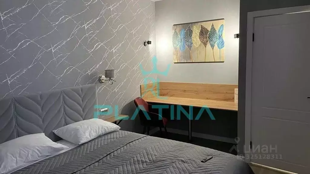 1-к кв. Татарстан, Казань ул. Новаторов, 8А (40.0 м) - Фото 2