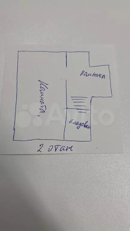 Дача 40 м на участке 6 сот. - Фото 1