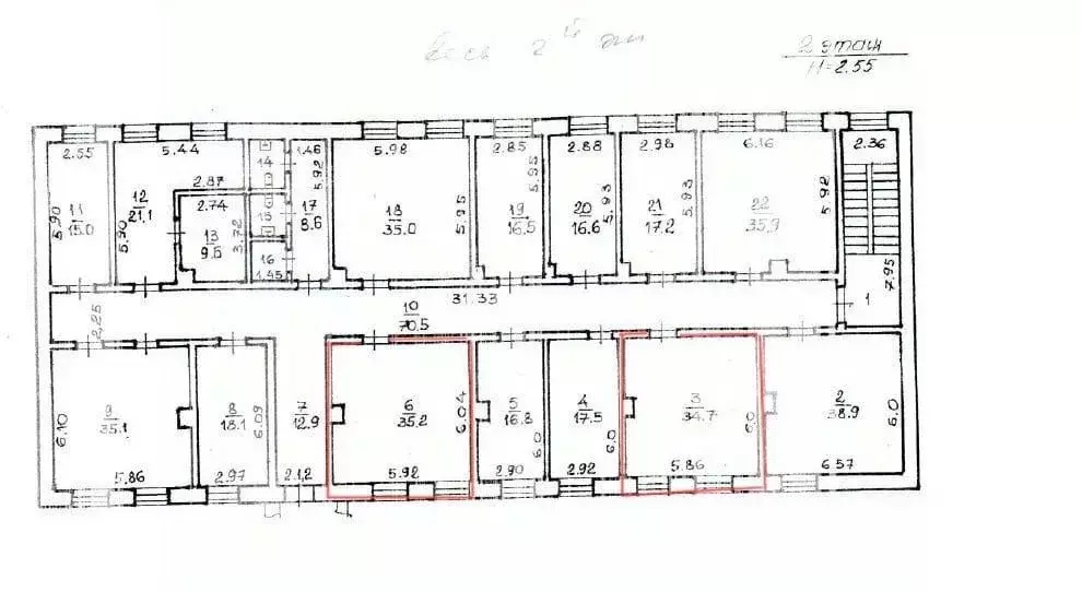 Офис в Новгородская область, Великий Новгород бул. Воскресенский (35 ... - Фото 2