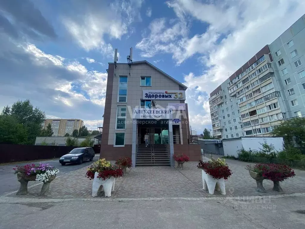 Офис в Ульяновская область, Ульяновск Киевский бул., 24 (20 м) - Фото 1