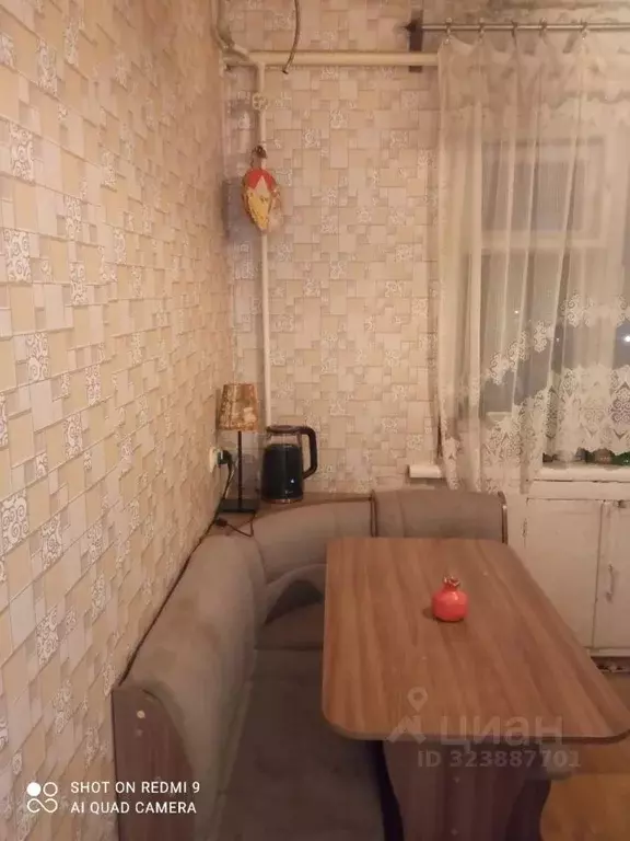 2-к кв. Курская область, Курск ул. Менделеева, 21 (44.0 м) - Фото 1