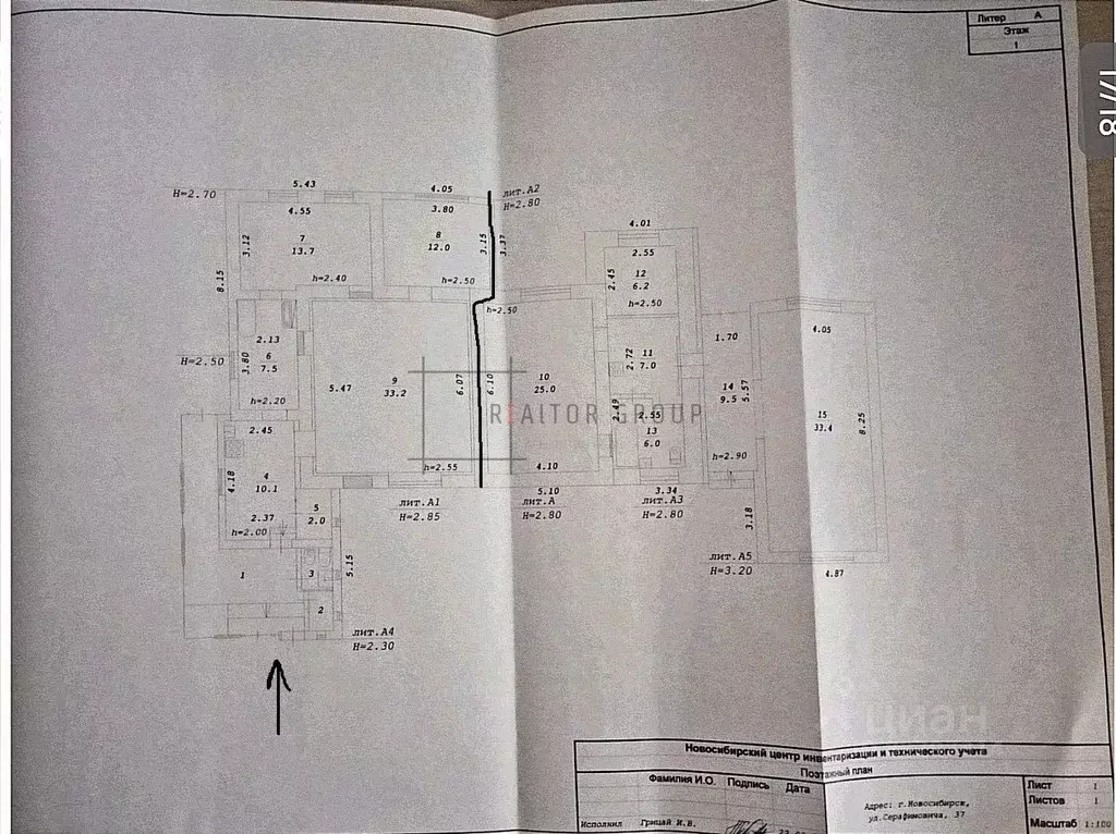 Дом в Новосибирская область, Новосибирск ул. Серафимовича, 37А (124 м) - Фото 1