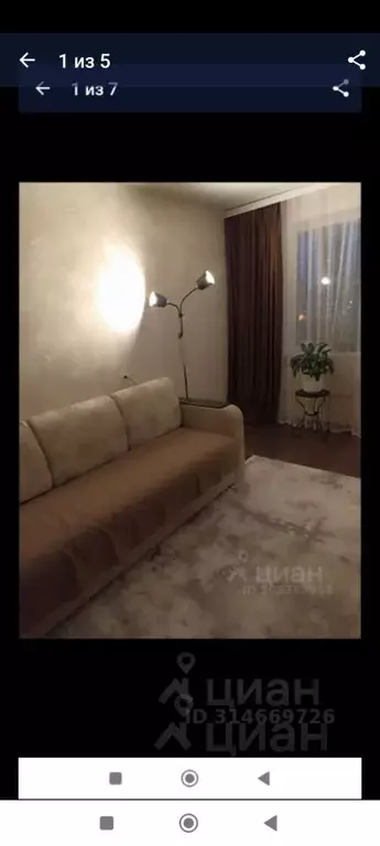 1-к кв. Воронежская область, Воронеж ул. Междуреченская, 1литЗ (39.0 ... - Фото 0