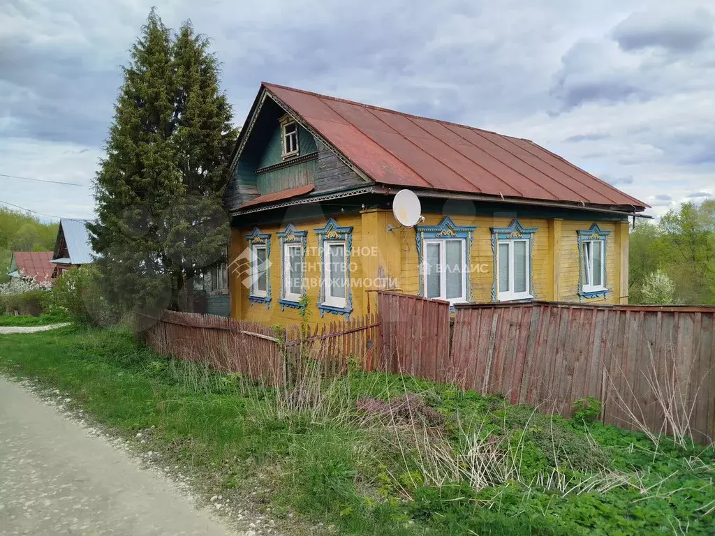 Дом 46,7 м на участке 14,6 сот. - Фото 1