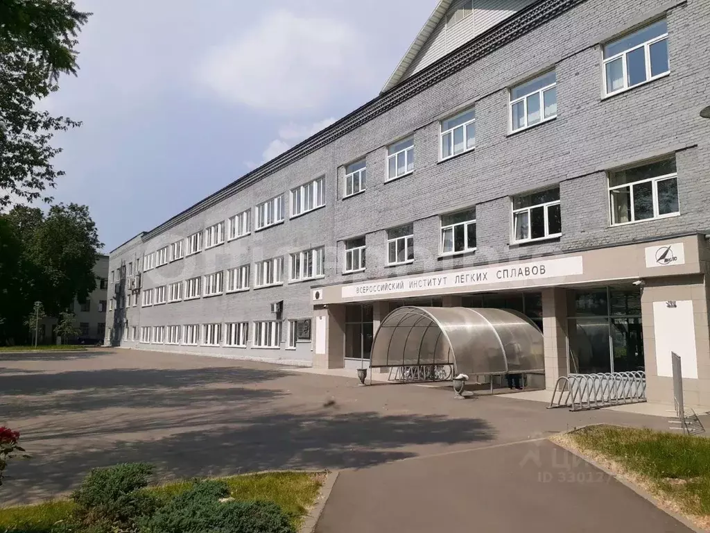 Офис в Москва ул. Горбунова, 2 (700 м) - Фото 1