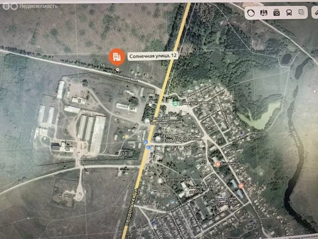 Участок в село Кленовка, Солнечная улица, 12 (14.95 м) - Фото 1