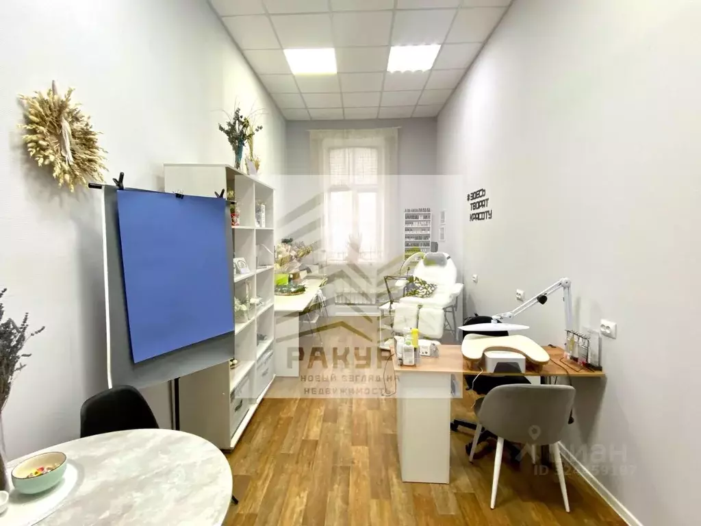 Офис в Омская область, Омск ул. Ленина, 10 (20 м) - Фото 1