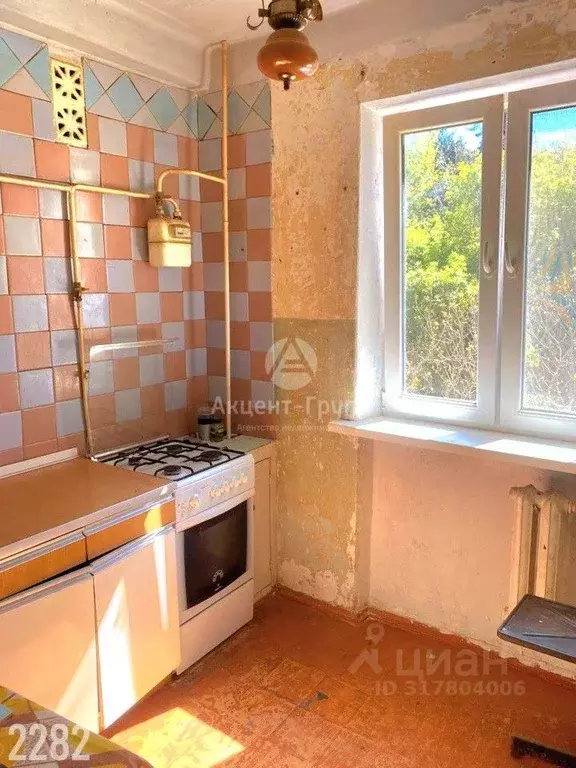1-к кв. Севастополь, Севастополь, Балаклава г. ул. Аксютина, 20 (31.3 ... - Фото 1
