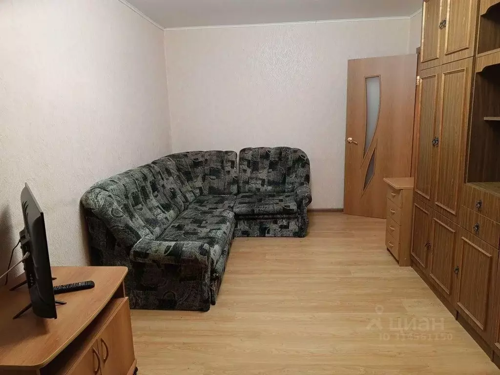 1-к кв. Челябинская область, Златоуст ул. Свердлова, 24 (32.0 м) - Фото 0