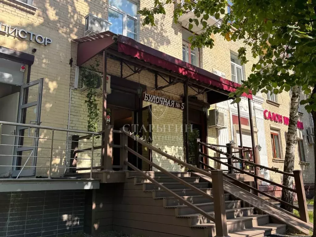 Помещение свободного назначения в Москва ул. Маршала Бирюзова, 28 (82 ... - Фото 0