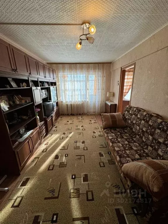 2-к кв. Тульская область, Ефремов ул. Шлихтера, 1 (45.0 м) - Фото 1