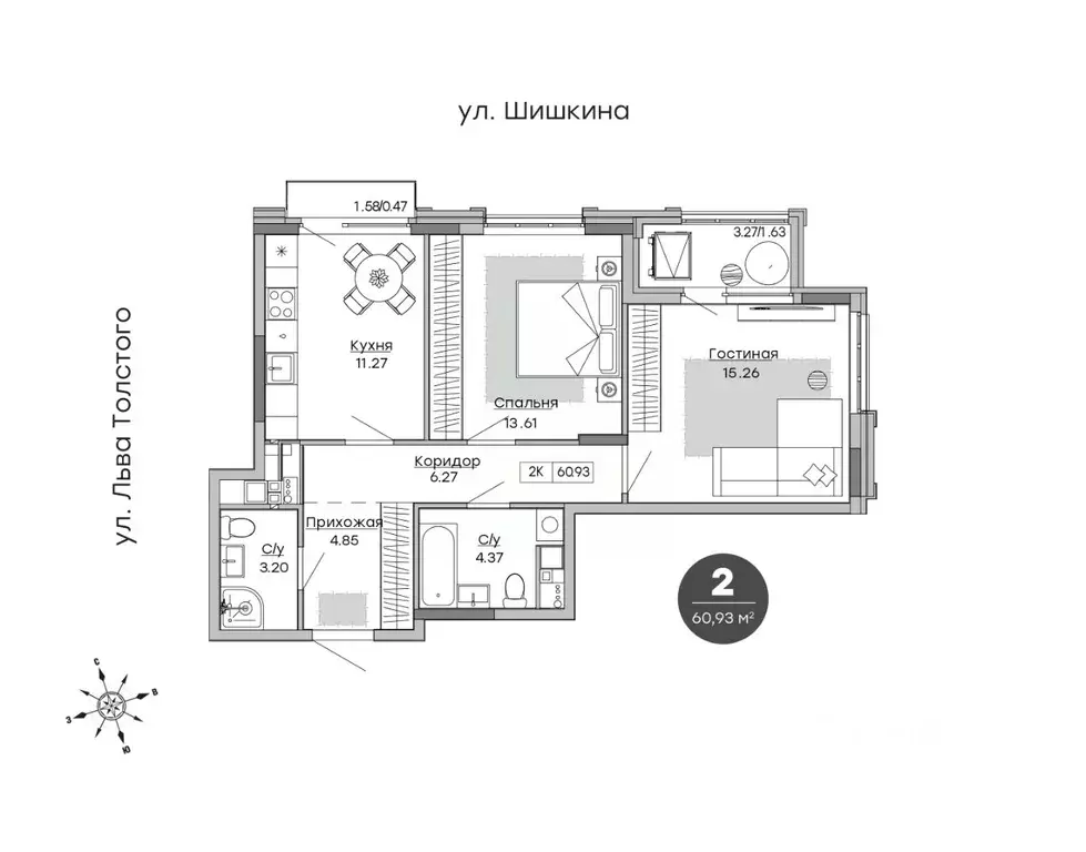 2-к кв. Удмуртия, Ижевск ул. Шишкина, 20к1 (60.93 м) - Фото 0