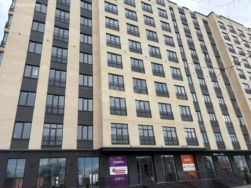 1-комнатная квартира: Владикавказ, улица Куйбышева, 95Ак3 (51 м) - Фото 2