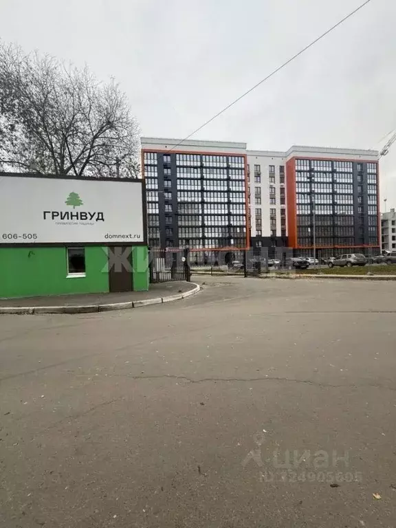 3-к кв. Брянская область, Брянск Степная ул., 14 (95.8 м) - Фото 1