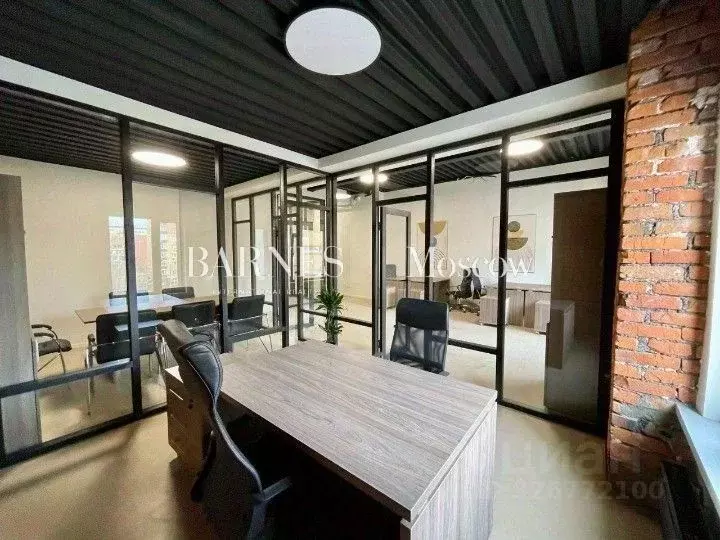 Офис в Москва Большая Серпуховская ул., 44 (120 м) - Фото 1