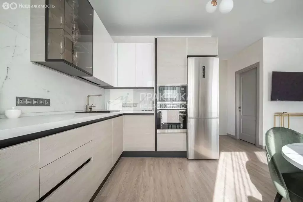 3-комнатная квартира: Москва, поселение Московский, Родниковая улица, ... - Фото 1