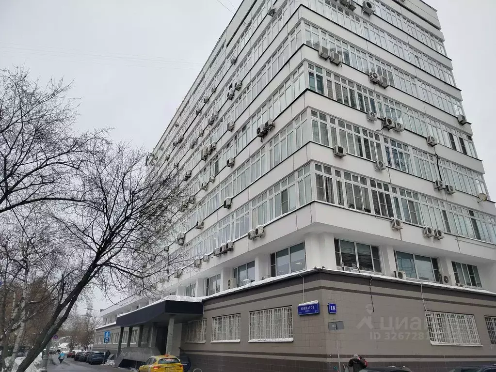Офис в Москва ул. Юннатов, 18 (115 м) - Фото 2