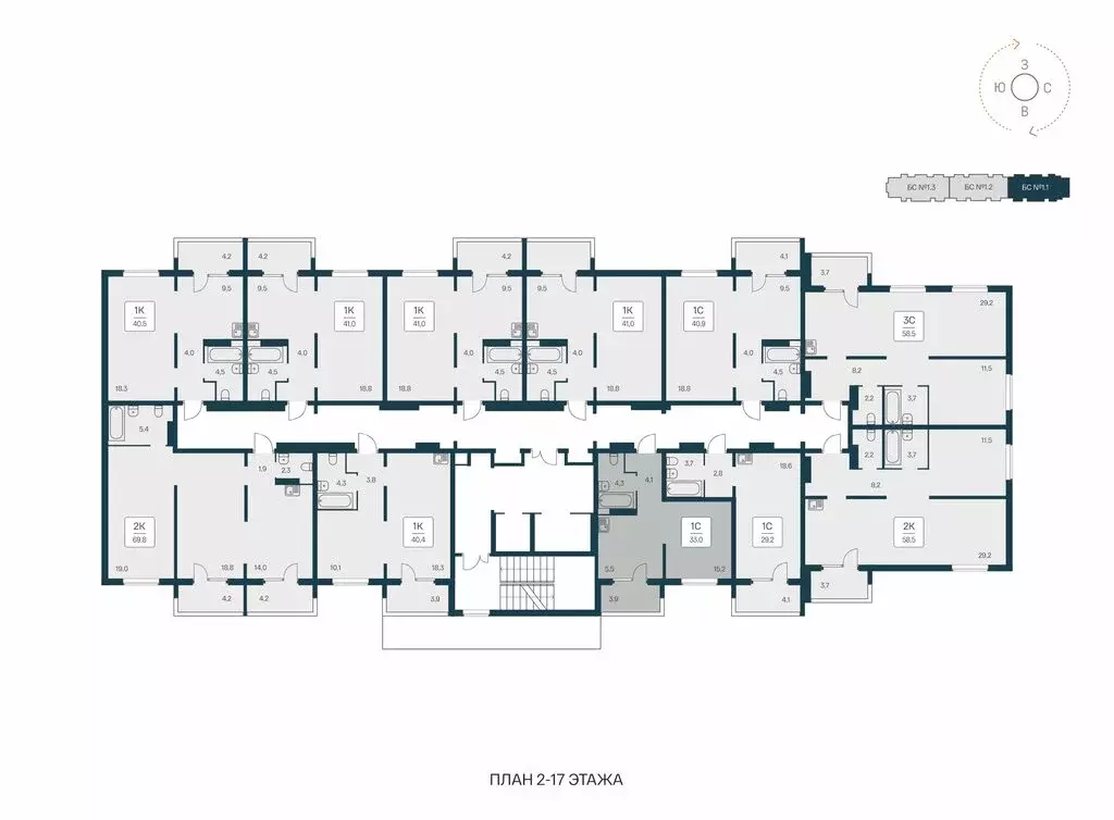 Квартира-студия: Новосибирск, Игарская улица, 5 (32.6 м) - Фото 2