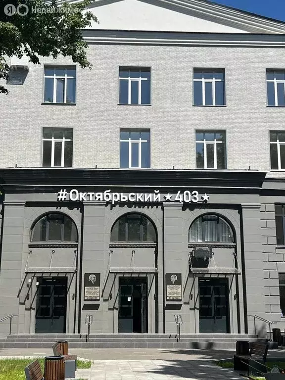 Квартира-студия: Люберцы, Октябрьский проспект, 403 (19.9 м) - Фото 0