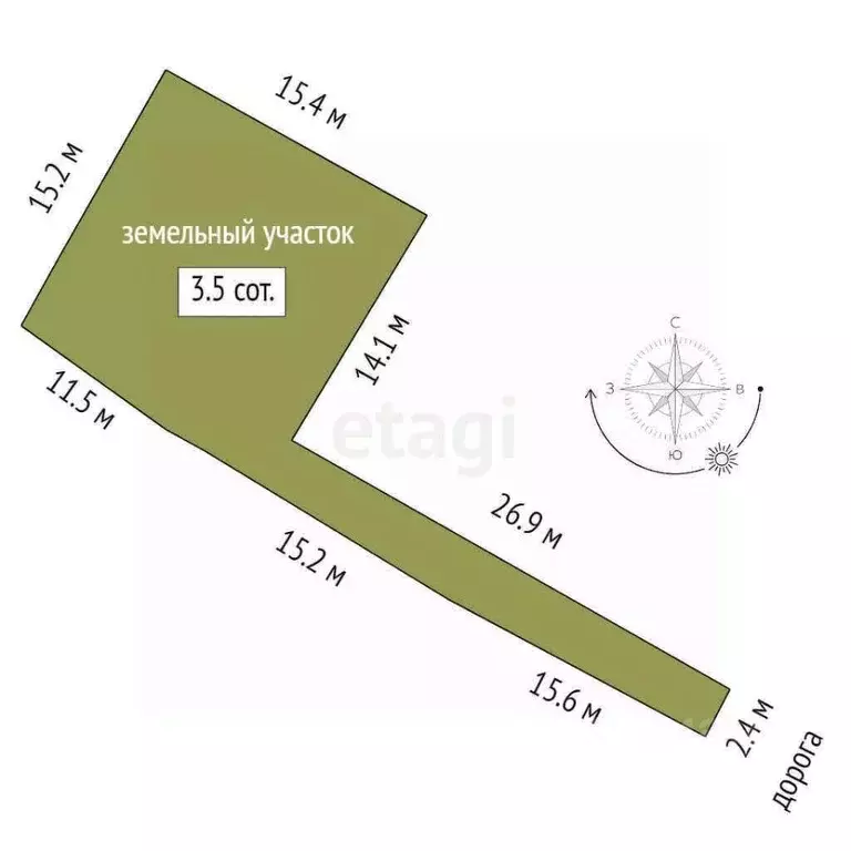 Участок в Оренбургская область, Оренбург Восточный пер., 5 (3.5 сот.) - Фото 1
