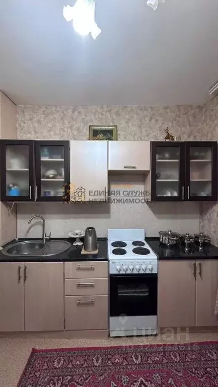 1-к кв. Башкортостан, Уфа ул. Генерала Кусимова (40.0 м) - Фото 1