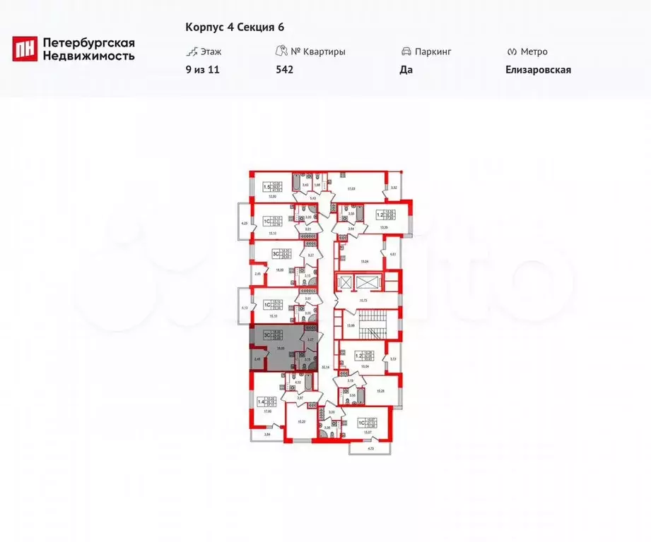 Квартира-студия, 24,4 м, 9/11 эт. - Фото 1