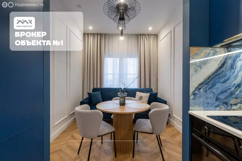 2-комнатная квартира: Санкт-Петербург, Подъездной переулок, 12 (52 м) - Фото 2