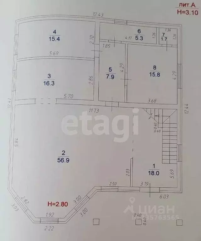 Дом в Краснодарский край, Анапа муниципальный округ, пос. Просторный ... - Фото 2